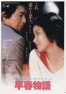 阿狸热荐1