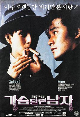 阿狸热荐4