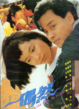阿狸热荐6