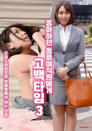 阿狸新作3